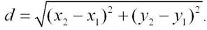 Distance formula