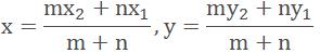 P(x, y) is any point on the line segment AB