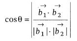 Three Dimensional Geometry Class 12 Notes Maths Chapter 11