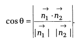 Three Dimensional Geometry Class 12 Notes Maths Chapter 11