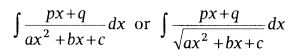 Integrals Class 12 Notes Maths Chapter 7 7