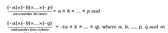 integer multiplication