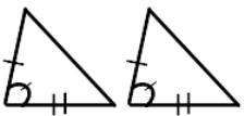 SAS Congruence rule