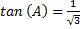 https://www.softschools.com/math/trigonometry/images/inverse_tangent_function_arctangent_2.png