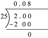 https://www.varsitytutors.com/assets/vt-hotmath-legacy/hotmath_help/topics/converting-fractions-to-percent/conv_frac_to_perc_image01.gif